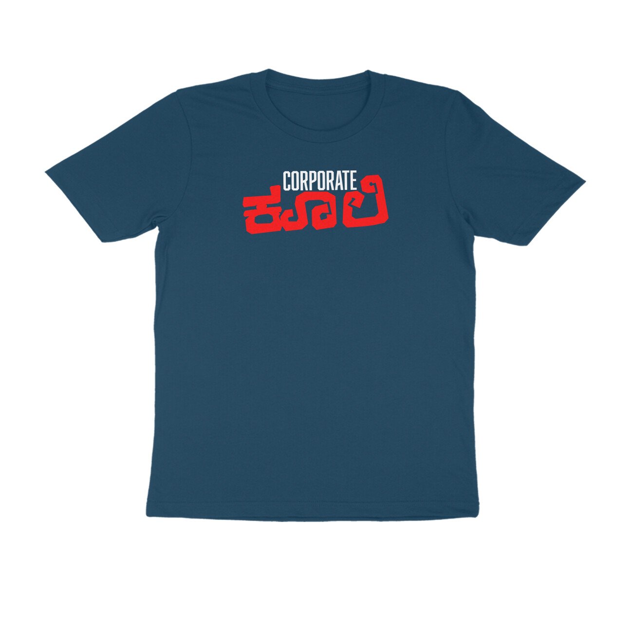 front-6a67adb2c731a-Navy_Blue_S_Men_Round.jpg front 6a67adb2c731a navy blue s men round.jpg