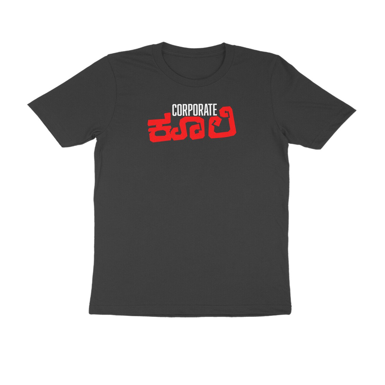front-6a67adb426088-Black_S_Men_Round.jpg front 6a67adb426088 black s men round.jpg