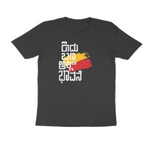 front 6a67aec08f37b black s men round.jpg