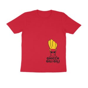 front 6a67b059c091e red s men round.jpg