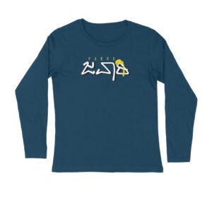 front 6a6afab9a6d4d navy blue 2xl men round long sleeves.jpg