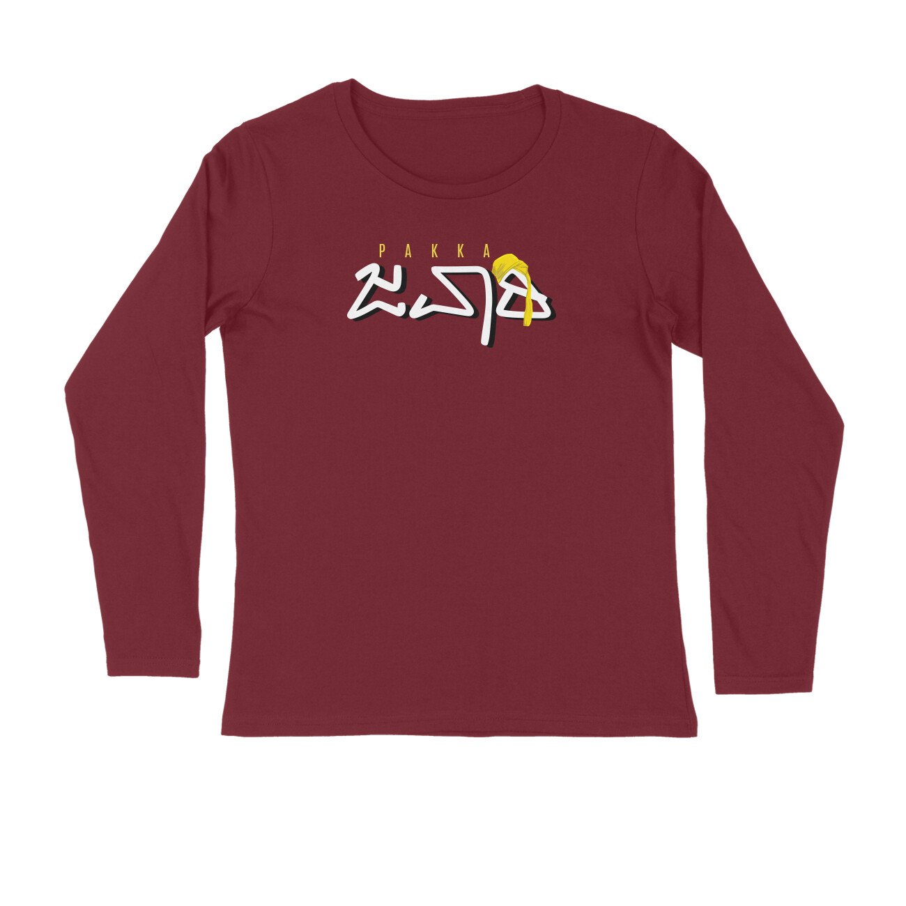 front-6a6afabec3d8c-Maroon_M_Men_Round_Long_Sleeves.jpg front 6a6afabec3d8c maroon m men round long sleeves.jpg