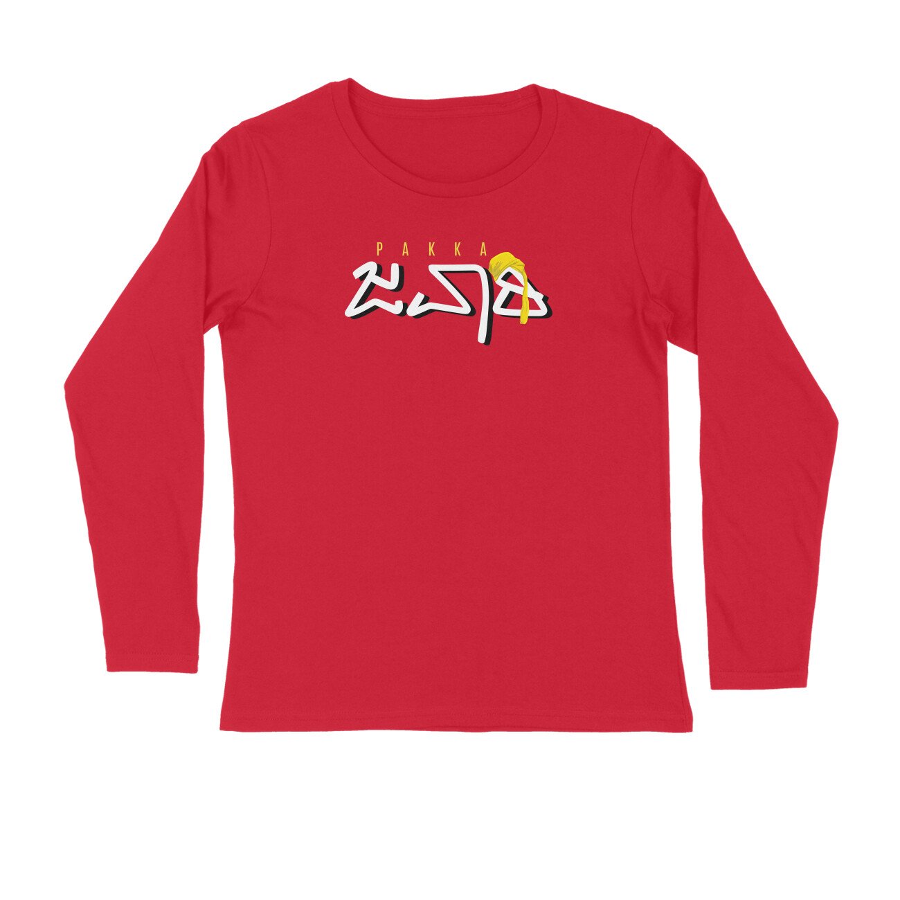 front-6a6afac1045a9-Red_L_Men_Round_Long_Sleeves.jpg front 6a6afac1045a9 red l men round long sleeves.jpg