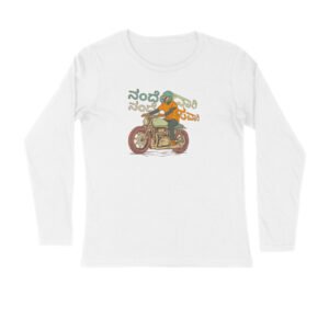 front 6a6b00058eed9 white s men round long sleeves.jpg