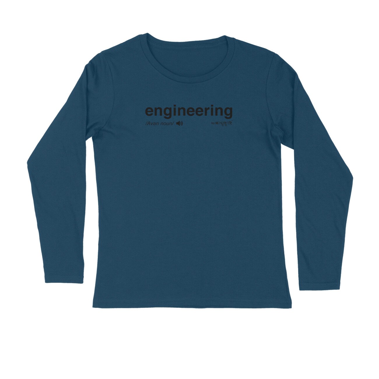 front-6a6b01a4620f9-Navy_Blue_2XL_Men_Round_Long_Sleeves.jpg front 6a6b01a4620f9 navy blue 2xl men round long sleeves.jpg