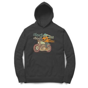 front 6a6b047c6b140 black m hoodie.jpg