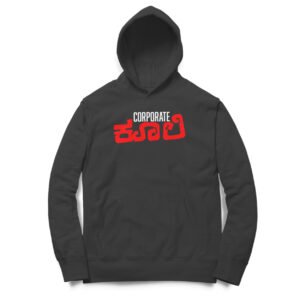 front 6a6b0560937fa black m hoodie.jpg