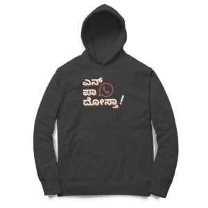 front 6a6b068aa0e13 black m hoodie.jpg