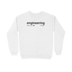 front 6a6b0d87e2e77 white s sweatshirt.jpg