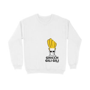 front 6a6b0dee2e8d8 white s sweatshirt.jpg