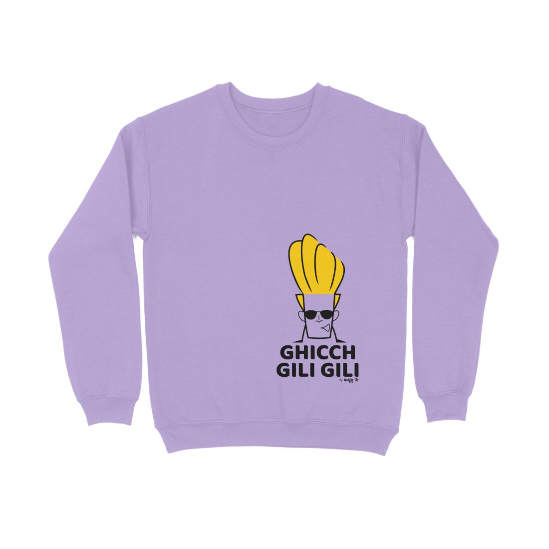 front-6a6b0df5ac09c-Iris_Lavender_XS_Sweatshirt.jpg front 6a6b0df5ac09c iris lavender xs sweatshirt.jpg