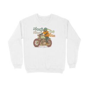 front 6a6b0e80b3097 white s sweatshirt.jpg