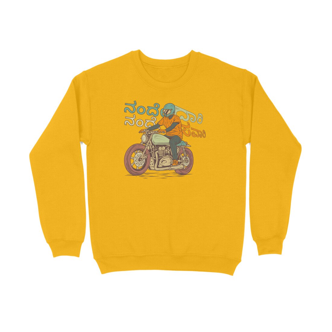 front-6a6b0e8569530-Golden_Yellow_XS_Sweatshirt.jpg front 6a6b0e8569530 golden yellow xs sweatshirt.jpg