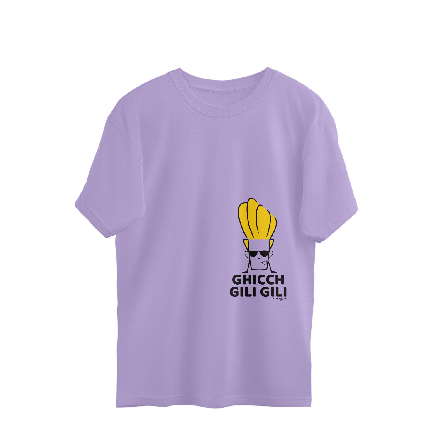 front-6a6b3e4b81eb0-Iris_Lavender_S_Oversized_T-shirt.jpg front 6a6b3e4b81eb0 iris lavender s oversized t shirt.jpg