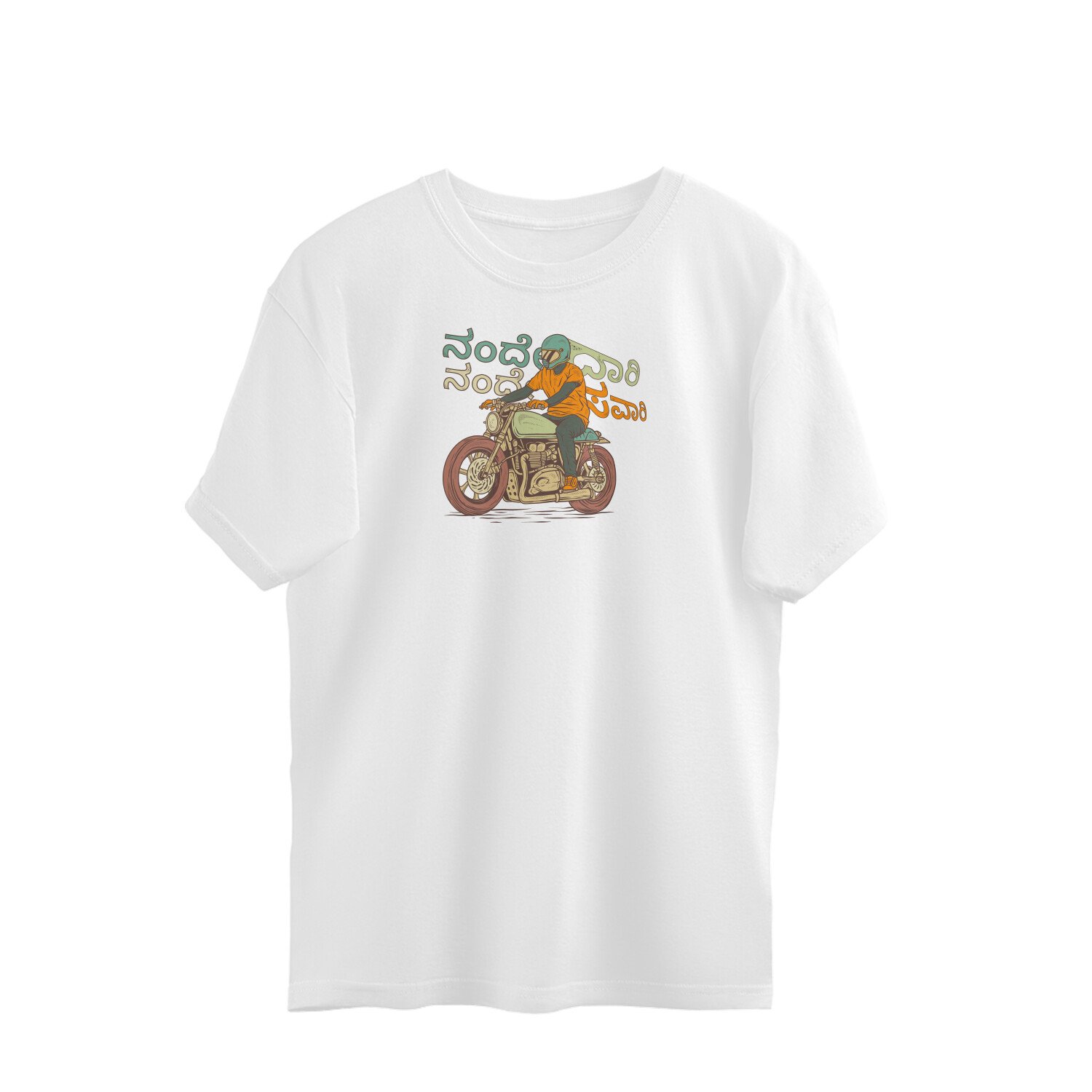 front-6a6b3eec55448-White_S_Oversized_T-shirt.jpg front 6a6b3eec55448 white s oversized t shirt.jpg