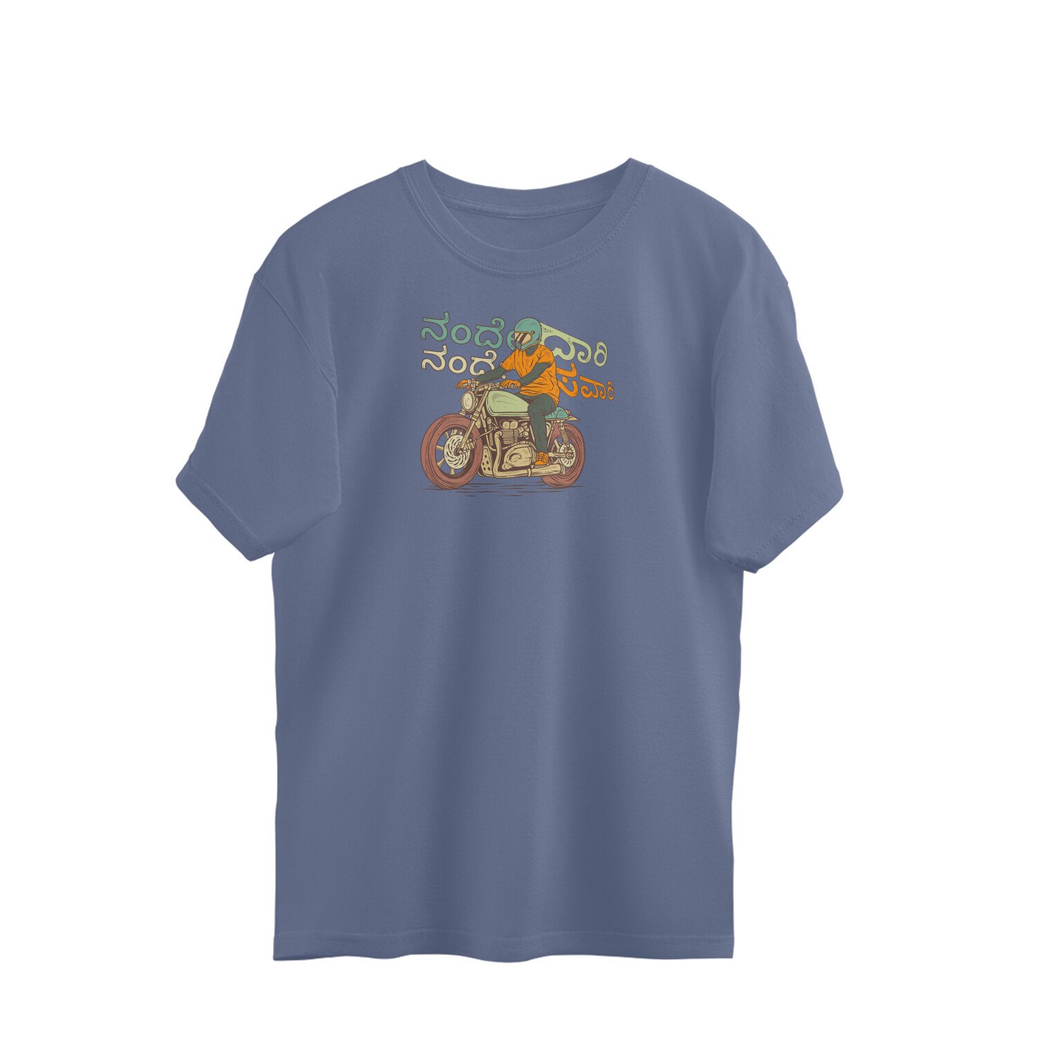 front-6a6b3ef055990-Steel_Grey_XS_Oversized_T-shirt.jpg front 6a6b3ef055990 steel grey xs oversized t shirt.jpg
