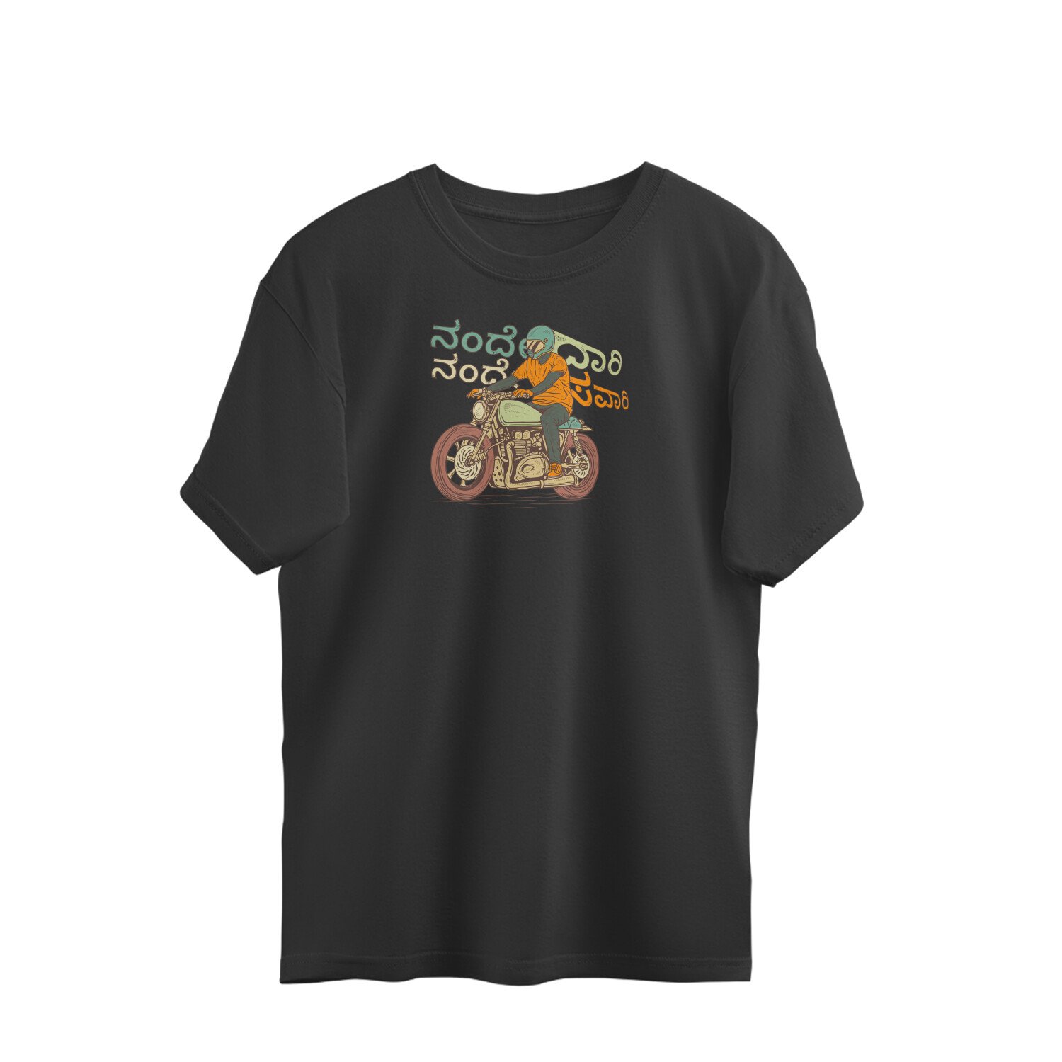 front-6a6b3ef1e3e48-Black_S_Oversized_T-shirt.jpg front 6a6b3ef1e3e48 black s oversized t shirt.jpg