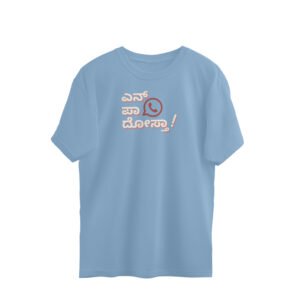 front 6a6b41808a575 baby blue s oversized t shirt.jpg