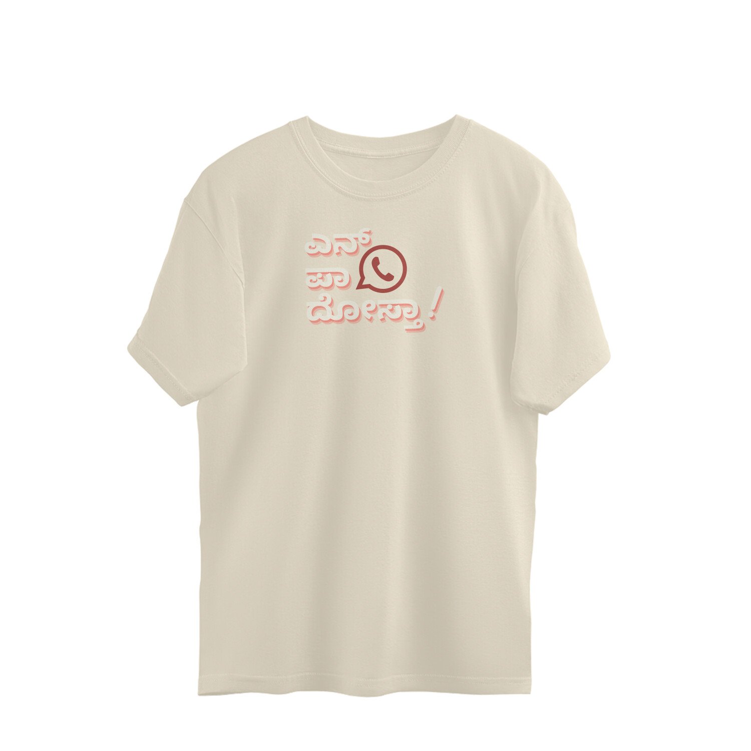front-6a6b4184356a2-Off_White_XS_Oversized_T-shirt.jpg front 6a6b4184356a2 off white xs oversized t shirt.jpg