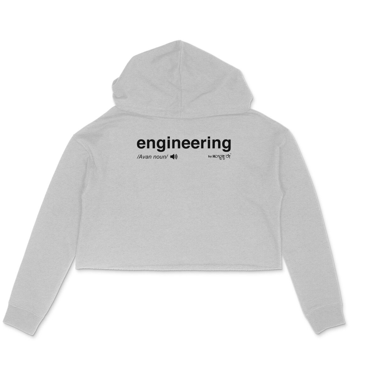 front-6a6b4f537e28b-Melange_Grey_XS_Crop_Hoodie.jpg front 6a6b4f537e28b melange grey xs crop hoodie.jpg