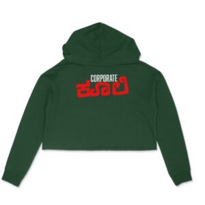 front 6a6b50624456f olive green xs crop hoodie.jpg