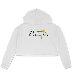 front 6a6b546c87b22 white xs crop hoodie.jpg